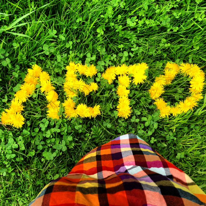 Первый месяц лета: пора активного отдыха.