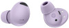 Беспроводные наушники Samsung Galaxy Buds2 Pro Фиолетовый