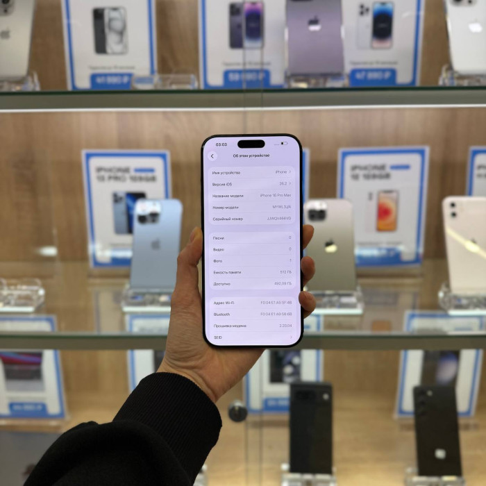 Б/У Смартфон Apple iPhone 16 Pro Max 512GB Black