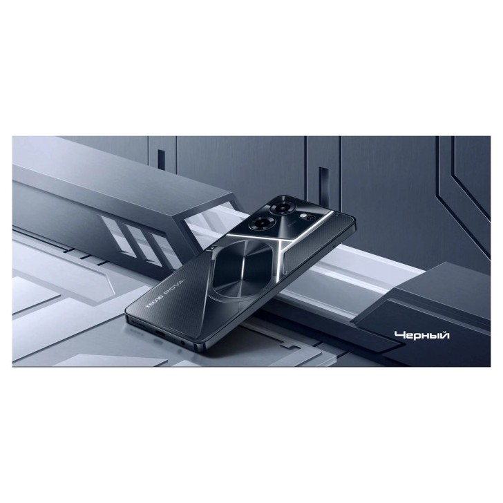 Смартфон Tecno Pova 5 Pro 5G 8/256GB Черный (Dark Illusion) EAC | Фото 19 из 39