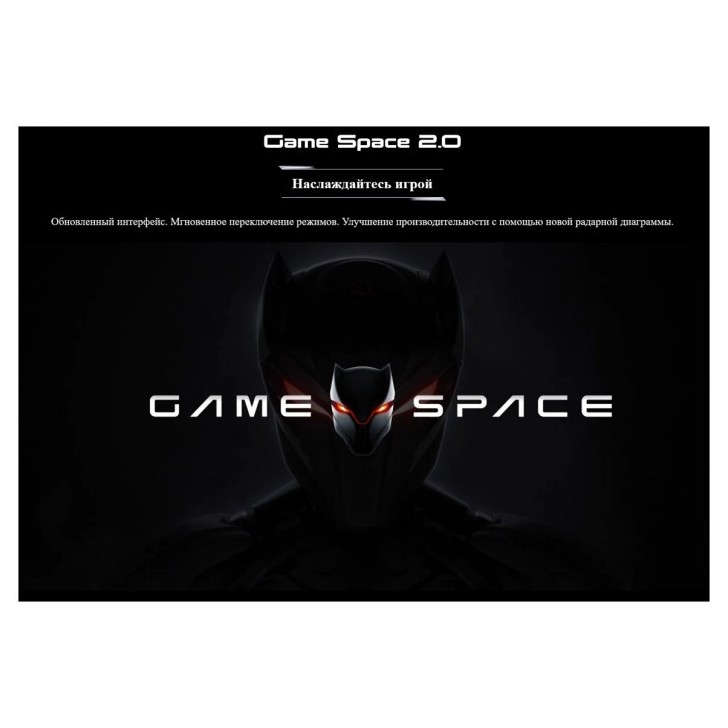 Смартфон Tecno Pova 5 Pro 5G 8/256GB Черный (Dark Illusion) EAC | Фото 37 из 39