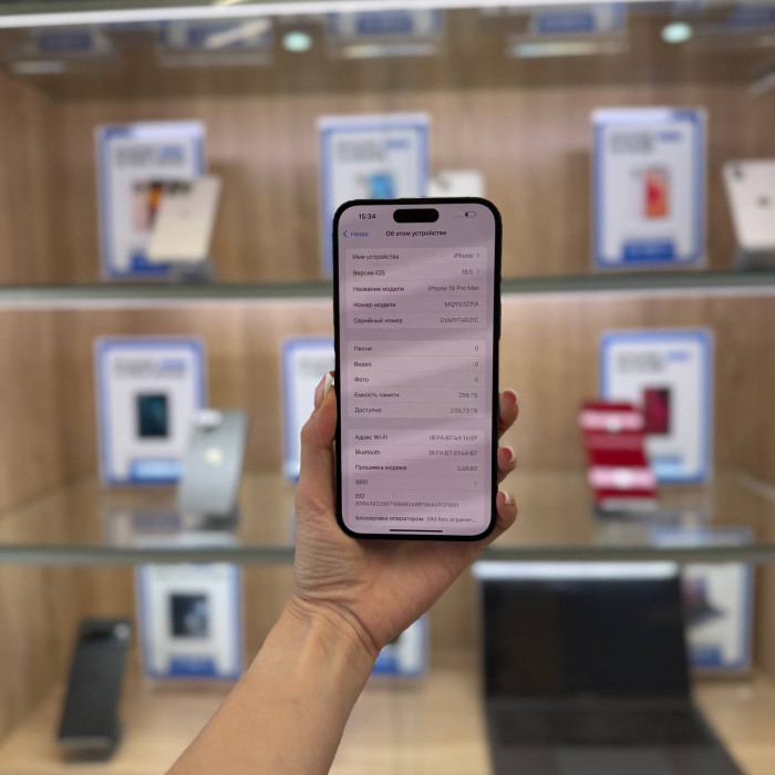 Б/у Смартфон Apple iPhone 14 Pro Max 256GB Deep Purple | Фото 2 из 5