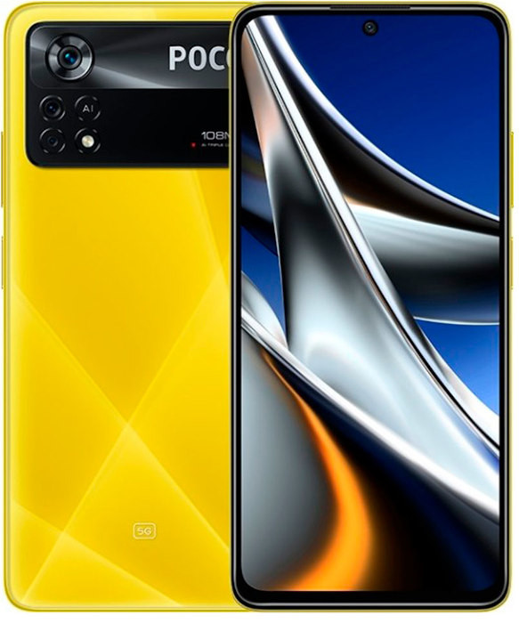 Смартфон Poco X4 Pro 5G 6/128GB Желтый (Yellow)
