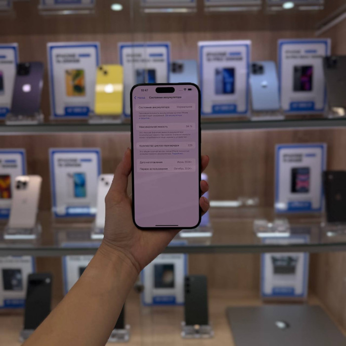 Б/у Смартфон Apple iPhone 15 Pro Max 256GB Синий (Blue Titanium) | Фото 4 из 5
