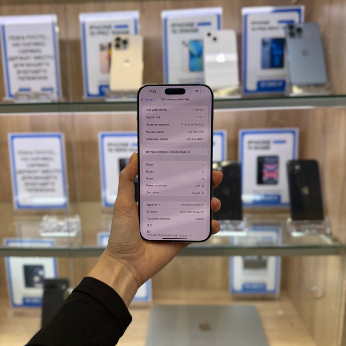 Уценка Смартфон Apple iPhone 16 Pro Max 256GB Натуральный титан (Natural Titanium) nano SIM + eSIM