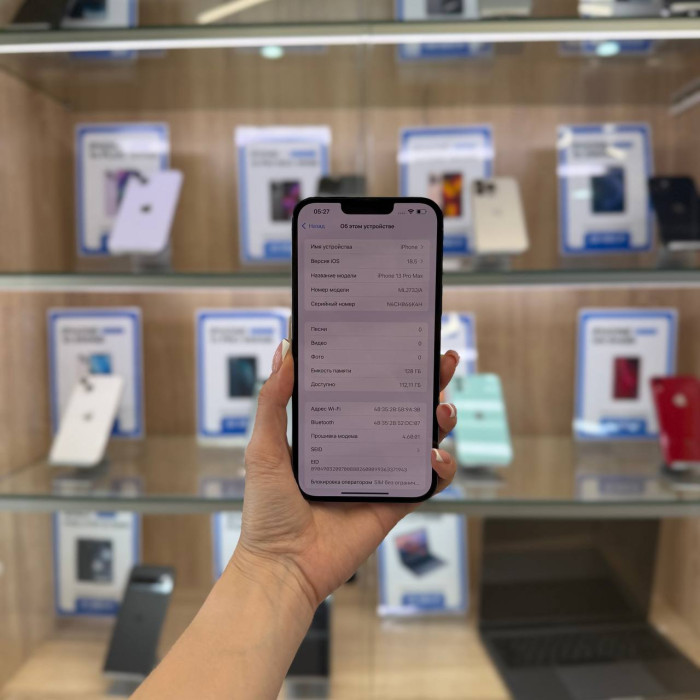 Б/у Смартфон Apple iPhone 13 Pro Max 128GB Небесно-голубой | Фото 2 из 5