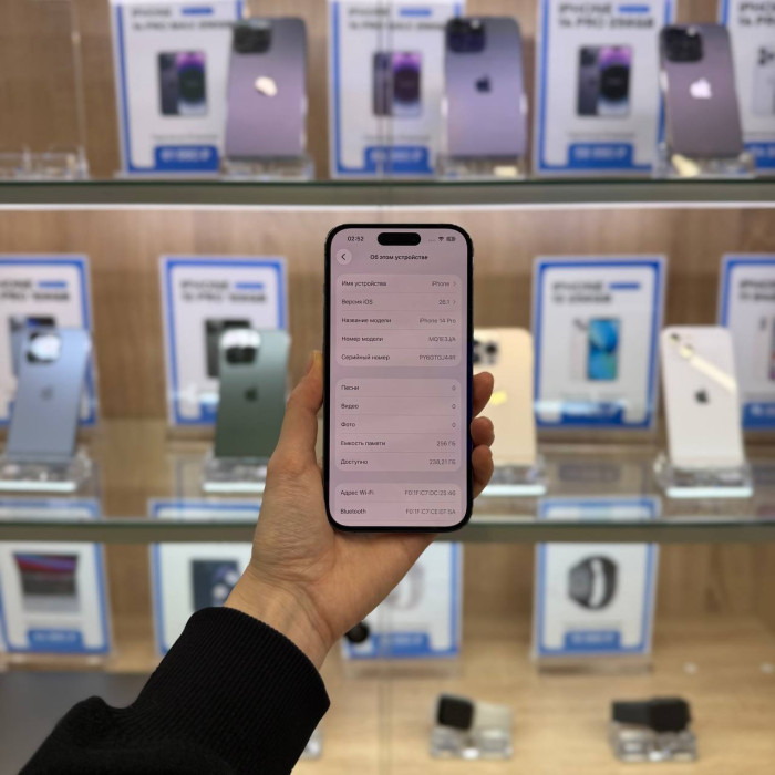Б/у Смартфон Apple iPhone 14 Pro 256GB Фиолетовый
