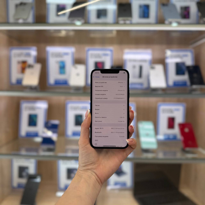 Б/у Смартфон Apple iPhone 12 128GB Синий #2 | Фото 2 из 5