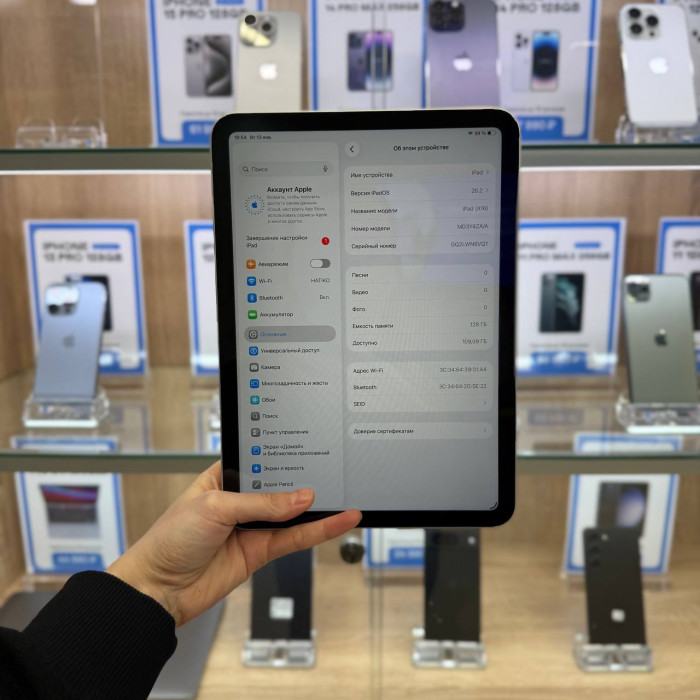 Б/у Планшет Apple iPad 11 (2025) 128GB Wi-Fi Серебристый (Silver)