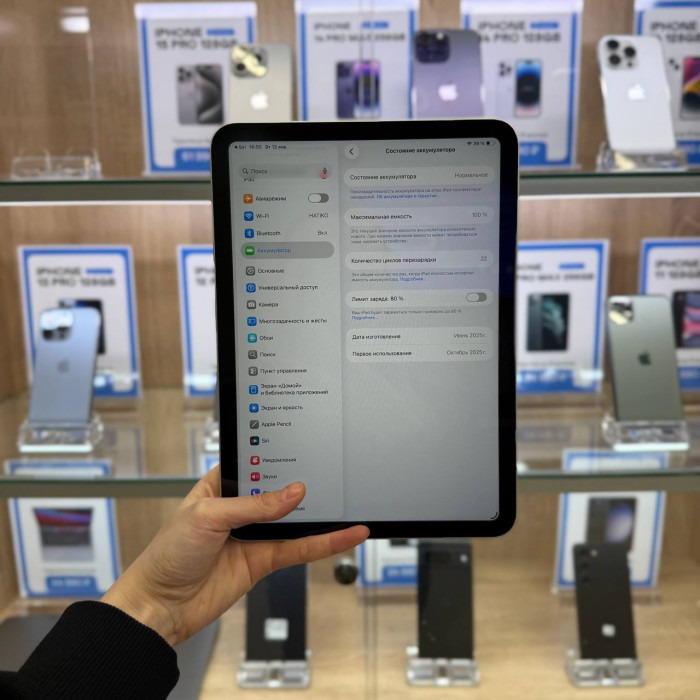 Б/у Планшет Apple iPad 11 (2025) 128GB Wi-Fi Серебристый (Silver)