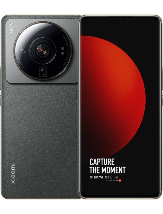 Смартфон Xiaomi 12S Ultra 12/256GB Зеленый (Green)
