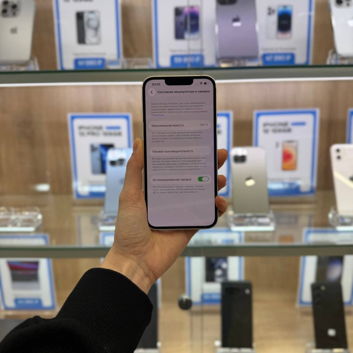 Б/у Смартфон Apple iPhone 14 128GB Starlight