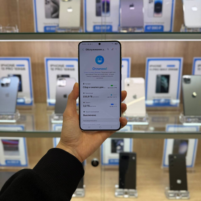 Б/у Смартфон Samsung Galaxy S23+ 8/256GB Бежевый (Rangi Cream)