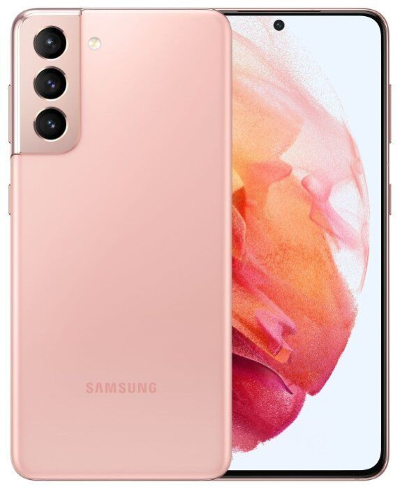 Смартфон Samsung Galaxy S21 5G 8/128GB Розовый фантом | Фото 1 из 1