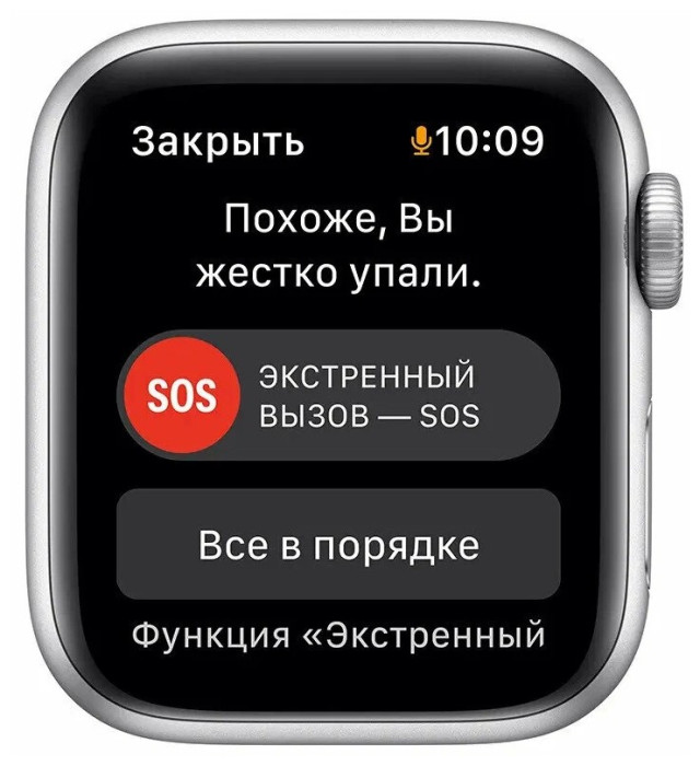 Умные часы Apple Watch SE 2022 40mm Aluminum Case with Sport Band Сияющая звезда