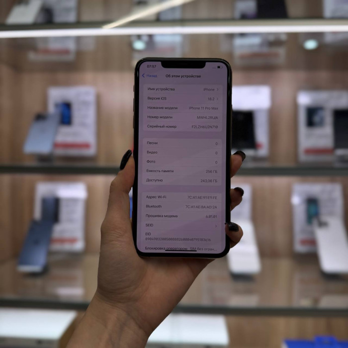 Б/У iPhone 11 Pro Max 256gb Gold | Фото 2 из 5