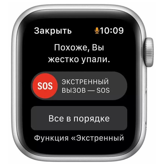 Умные часы Apple Watch SE 2022 44mm Aluminum Case with Sport Band Серебристый