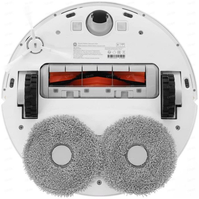 Робот-пылесос Xiaomi Mi Robot Vacuum S10+ Белый | Фото 2 из 4