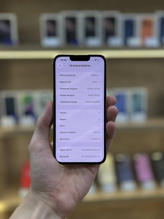 Б/У Смартфон Apple iPhone 13 Pro 256GB Золотой RU