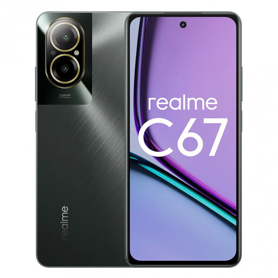 Смартфон Realme C67 4G 8/256GB Черный (Black Stone) EAC купить в Балаково  по низкой цене | Интернет-магазин Хатико-Техника (ранее AppSaratov)