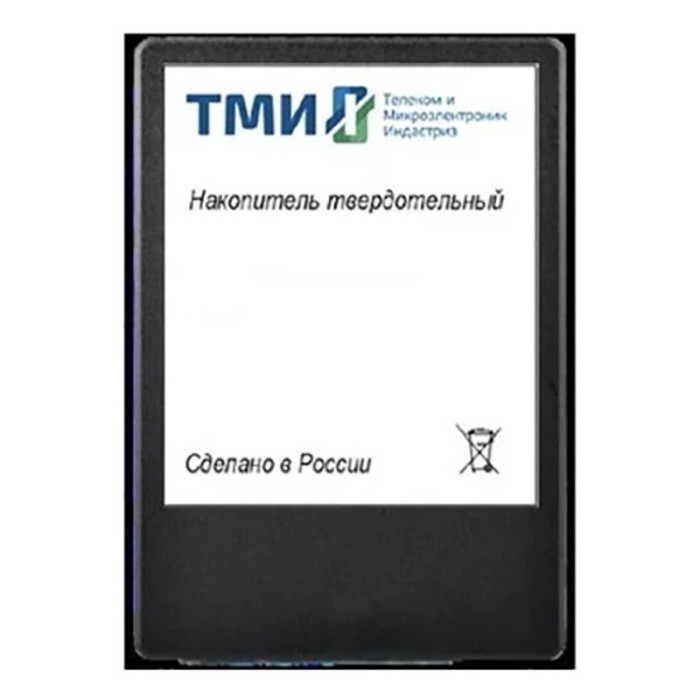 Накопитель SSD 1Tb ТМИ (ЦРМП.467512.001-02) | Фото 1 из 1