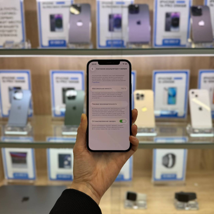 Б/у Смартфон Apple iPhone 12 128GB Blue