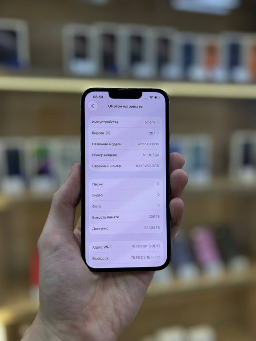 Б/у Смартфон Apple iPhone 13 Pro 256GB Небесно-голубой (Sierra Blue)
