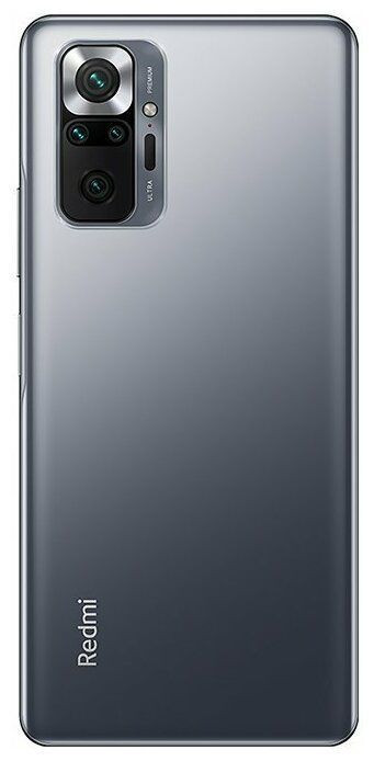 Смартфон Xiaomi Redmi Note 10 Pro 6/128GB NFC Серый (Gray) | Фото 3 из 7