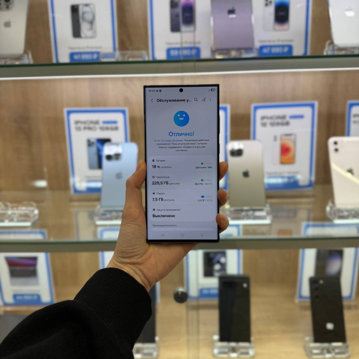 Б/у Смартфон Samsung Galaxy S23 Ultra 12/256GB Зеленый