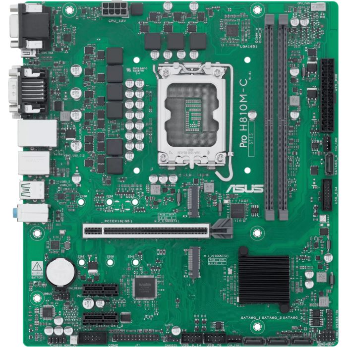 Материнская плата ASUS PRO H810M-C-CSM