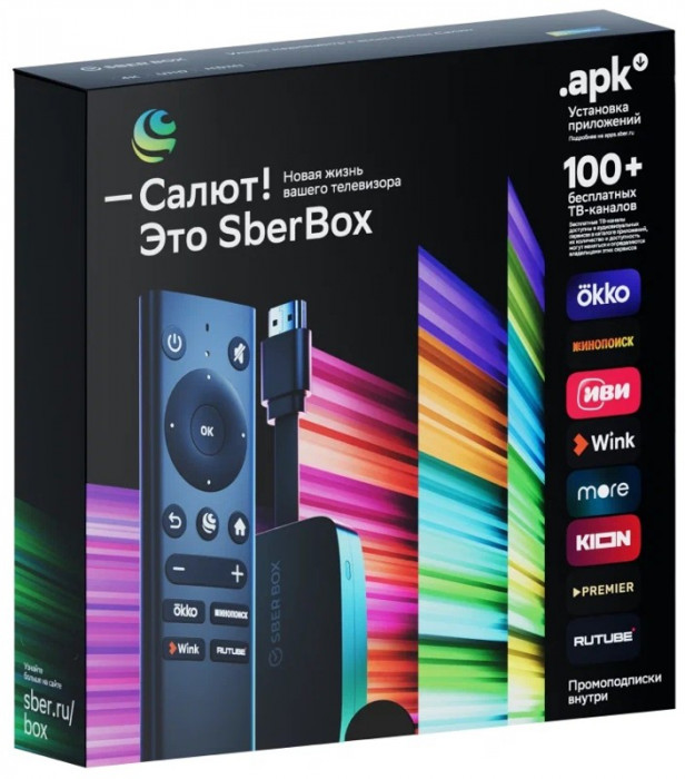 ТВ приставка SberBox 4K SBDV-0004C | Фото 2 из 2