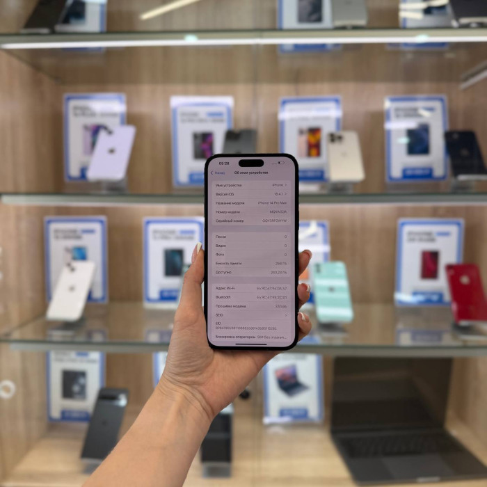 Б/у Смартфон Apple iPhone 14 Pro Max 256Gb Space Black | Фото 2 из 5