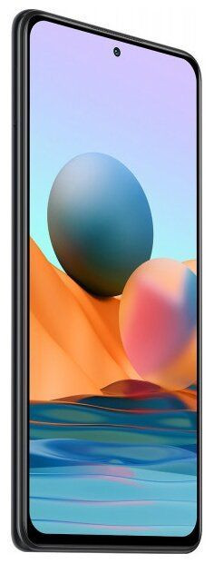 Смартфон Xiaomi Redmi Note 10 Pro 6/64GB NFC Серый (Gray)