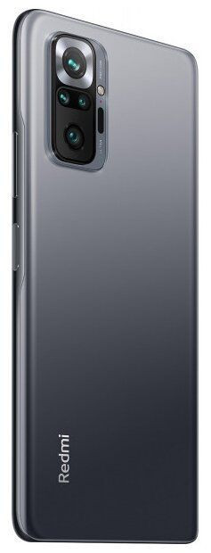 Смартфон Xiaomi Redmi Note 10 Pro 6/64GB NFC Серый (Gray)