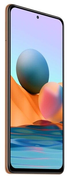 Смартфон Xiaomi Redmi Note 10 Pro 6/64GB NFC Бронзовый (Gradient Bronze)