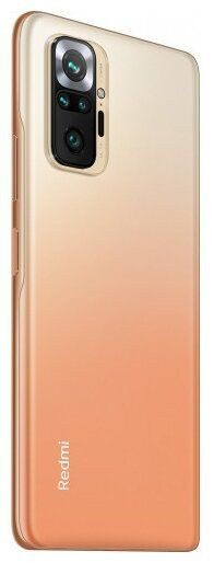 Смартфон Xiaomi Redmi Note 10 Pro 6/64GB NFC Бронзовый (Gradient Bronze)