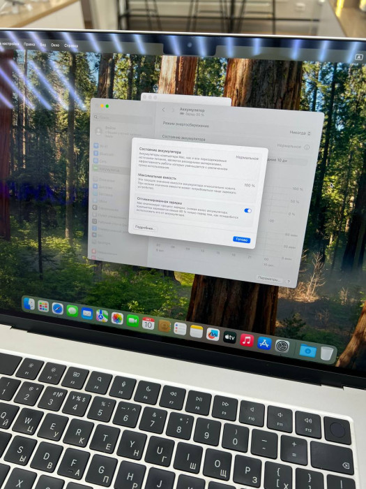Б/У Ноутбук Apple MacBook Air 15 2024 MRYR3 (Apple M3, 8GB/256GB, 10-Core GPU) Золотой (Starlight) | Фото 6 из 6