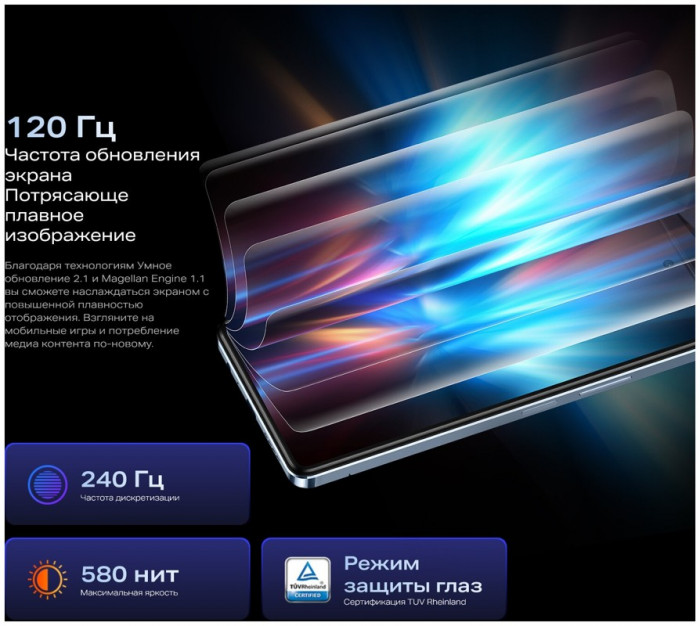 Смартфон Infinix Note 30 8/128GB Синий (Blue) EAC | Фото 17 из 31
