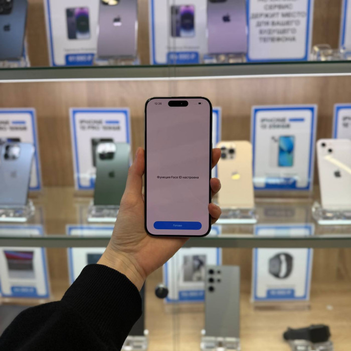 Б/У iPhone 15 Pro 128GB (Natural Titanium)