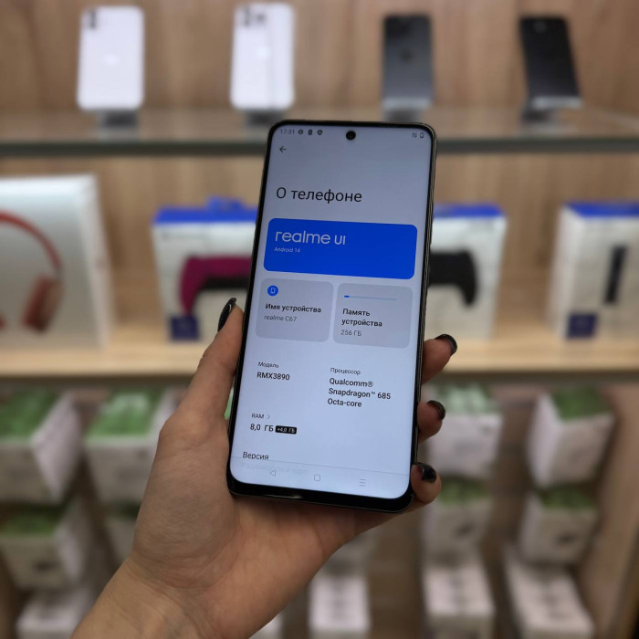 Уценка Смартфон Realme C67 4G 8/256GB Черный (Black Stone) EAC