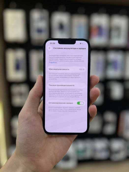 Б/У Смартфон Apple iPhone 13 128GB Темная ночь (Midnight) RU