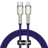 Кабель Baseus Cafule Series Metal Data Cable USB to Lightning PD 20W 1m Фиолетовый (CALJK-A05)