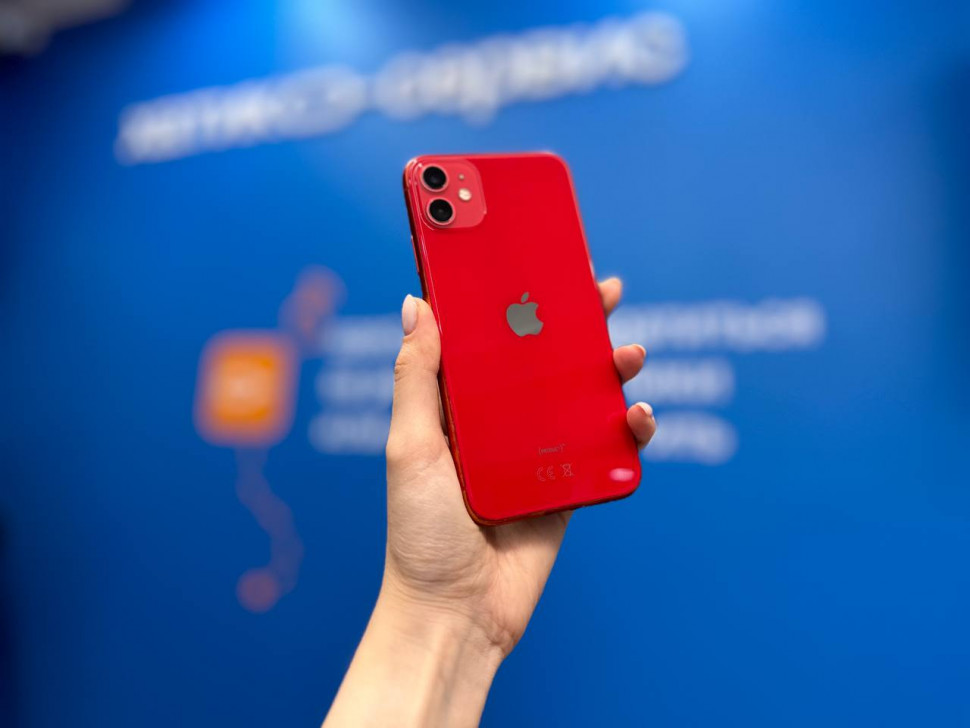 Купить Iphone 11 256gb Волгоград