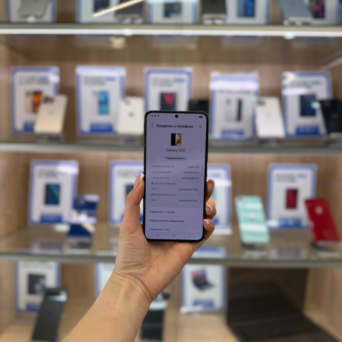 Б/у Смартфон Samsung Galaxy S22 8/128GB Черный | Фото 2 из 3