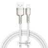 Кабель Baseus Cafule Series Metal Data Cable USB to Lightning PD 20W 1m Белый (CALJK-A02)