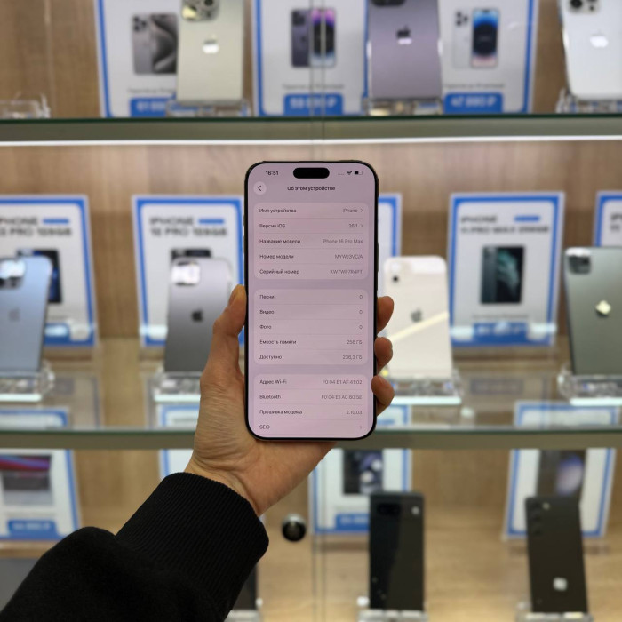 Б/У Смартфон Apple iPhone 16 Pro Max 256GB Пустынный титан