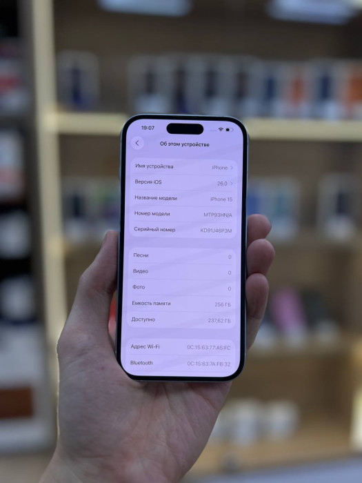Б/У Apple iPhone 15 256GB Голубой (Blue) nano SIM + eSIM