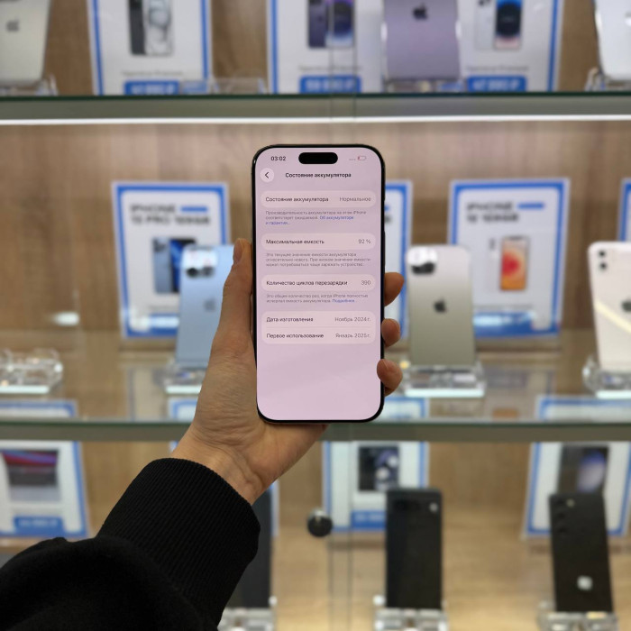 Б/У Смартфон Apple iPhone 16 Pro 128GB Desert Titanium (Пустынный титан)