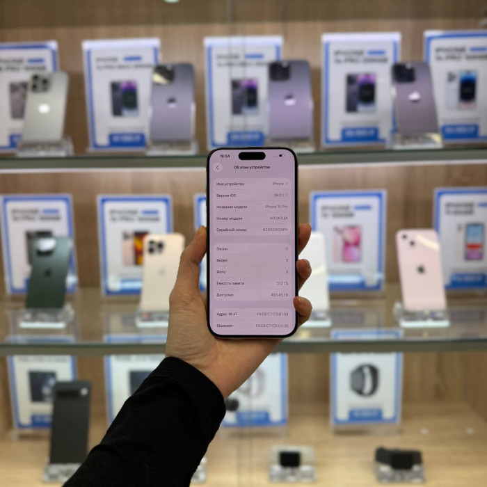 Б/у Смартфон Apple iPhone 15 Pro 512GB Natural Titanium