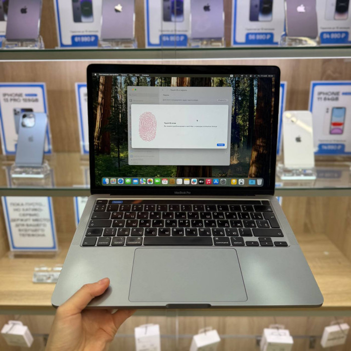 Б/у Ноутбук MacBook Pro 13 2020 A2251 (Intel Core i7, 16GB/512GB) Space Gray